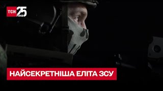 Військова та найсекретніша еліта ЗСУ: українські ССО святкують свою шосту річницю