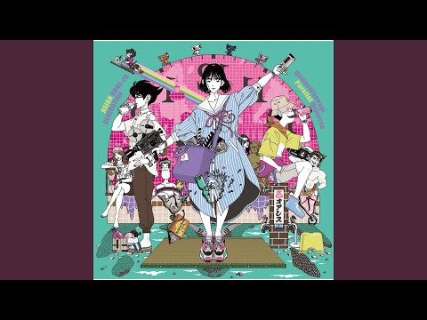 Yanagikoji Parallel Universe - YouTube