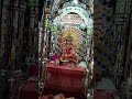 #Brahma amritvani 🙏🙏#brahmaji#brahmajikijay#bhajankirtan#bhagwan#trending#shorts
