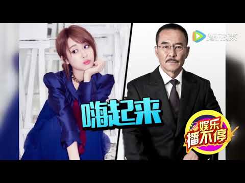 杨紫和王庆祥在微博上斗图 竟然连张一山表情包都甩出来了