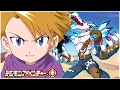  digimon adventure 2020  un pisode dcevant  yamato le loup solitaire  review ep11