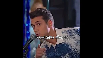 دوروك فضح عاكف مسلسل اخوتي الحلقه 66 Kardeşlerim اخوتي 