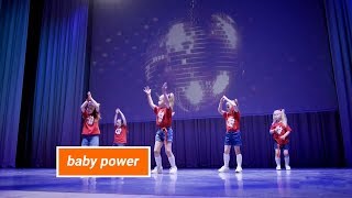 "Baby power" Студия танца Encanto