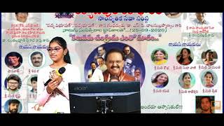 Chuttamalle Chuttestandi By Sai Siri Varshini