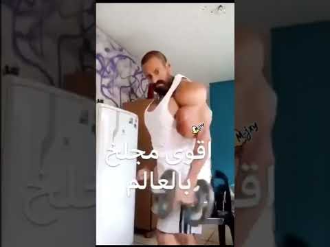 اقوى مجلخ بالعالم