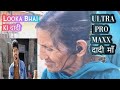 Ultra Pro Max दादी - Part-2 - Looka Bhai | Funny Video with My Dadi ji |