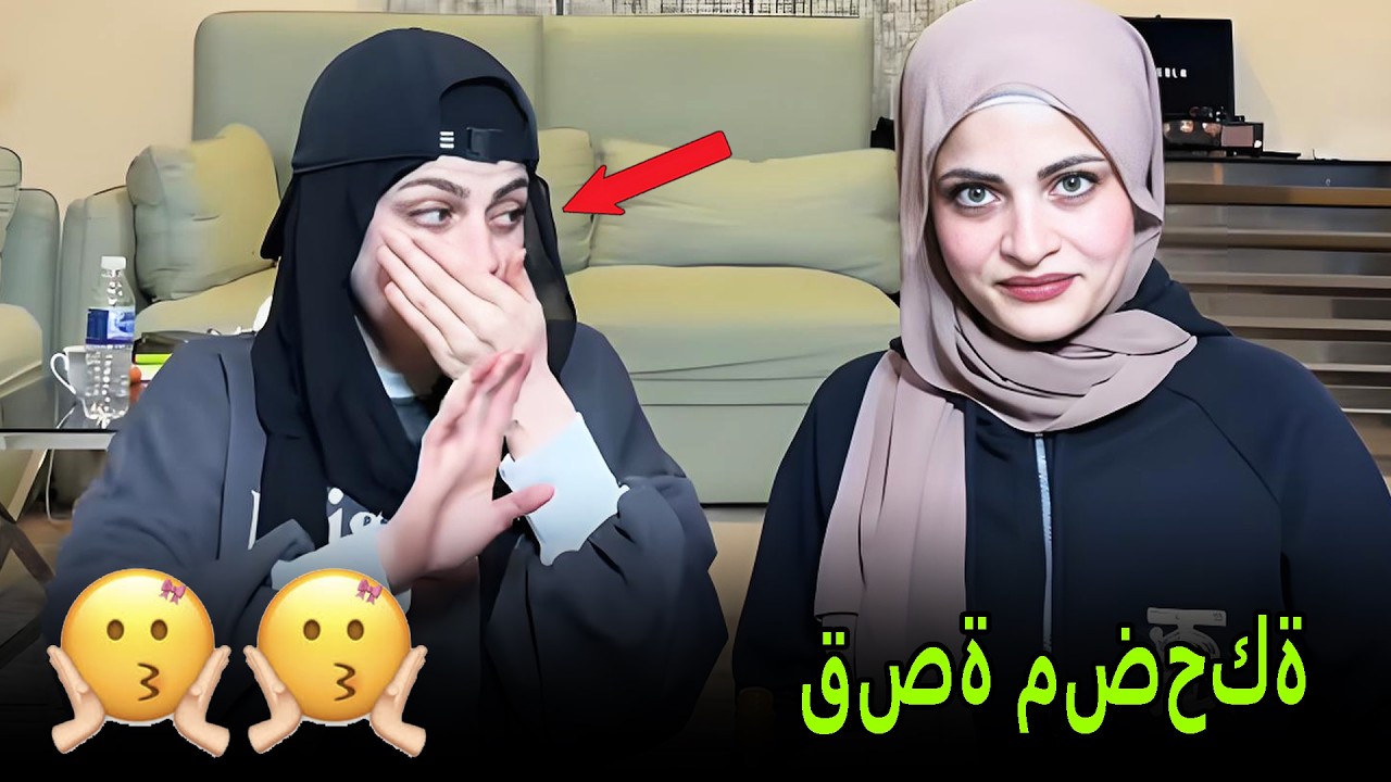 بده تروح على الجامعة😂 نانو وام سيف