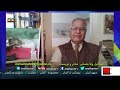 جنگ دوازده روزه وبیداری اصحاب غار کهف بخش سوم۳ اسماعیل وفا یغمایی ادامه دوران قاجار وشروع عصر پهلوی 