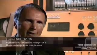 Кибер-партизаны: хакеры, пираты и тайные войны Кибер-партизаны: хакеры, пираты и тайные войны