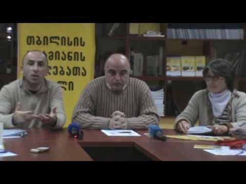 სოციალურად დაუცველ ქალბატონს სახელმწიფომ 10 000 ლარიანი ჯარიმა დააკისრა