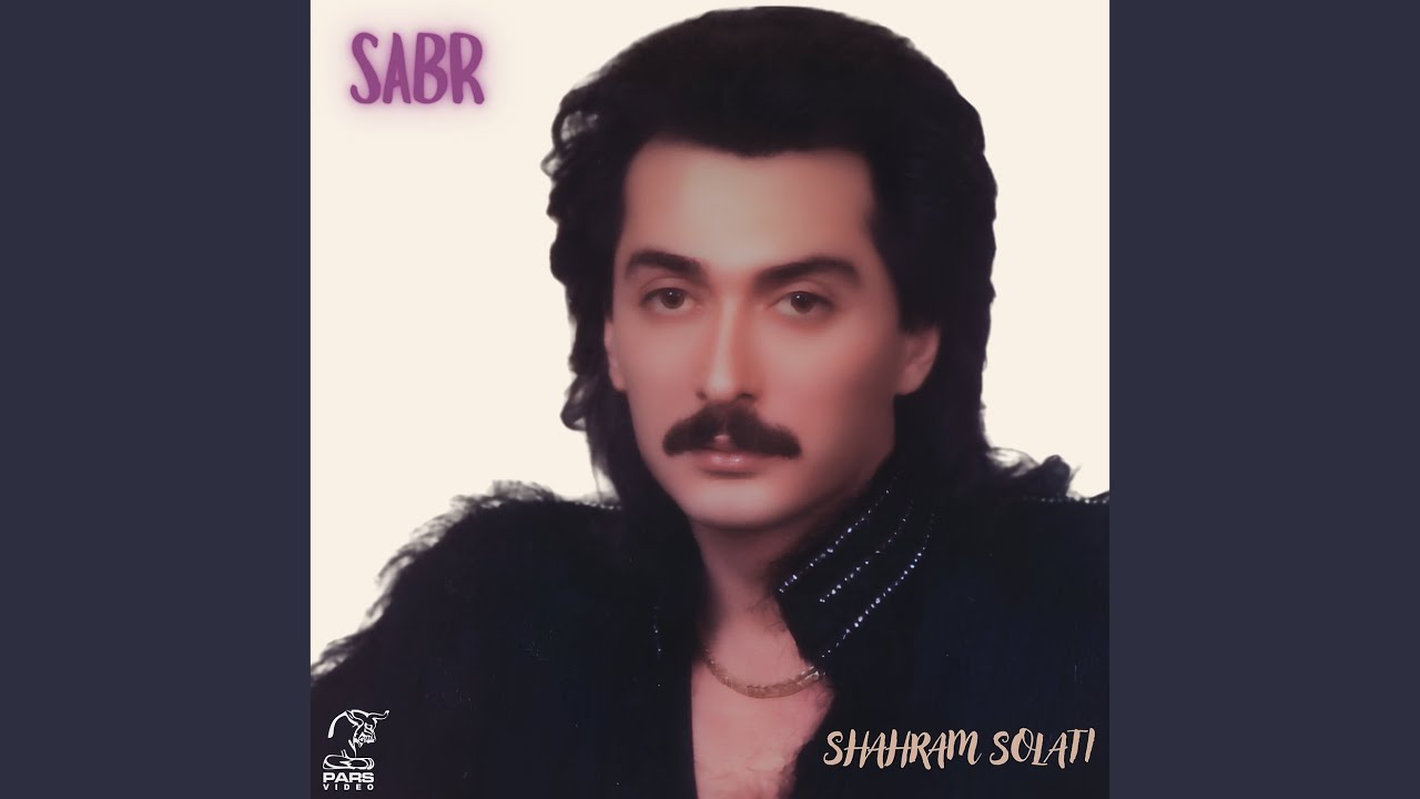 Ver Barikallah en YouTube Ver Barikallah en YouTube