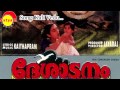 Kali Veedu - Deshadanam