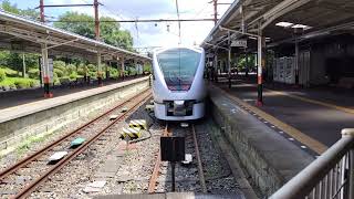 ‼️特急スペーシアX2号浅草行‼️東武日光発車　東武N100系N101f　2023.8