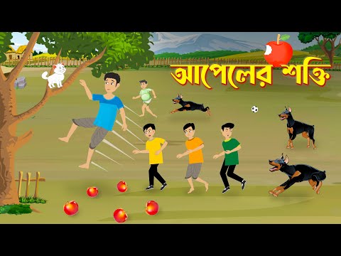 ভিডিও: মেডিকেল ক্যানিবালিজম: এ স্টোরি অফ মেডিসিন ফ্রম দ্য ডেড