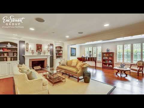 12501 Exchange Ct, Potomac, MD home video tour
