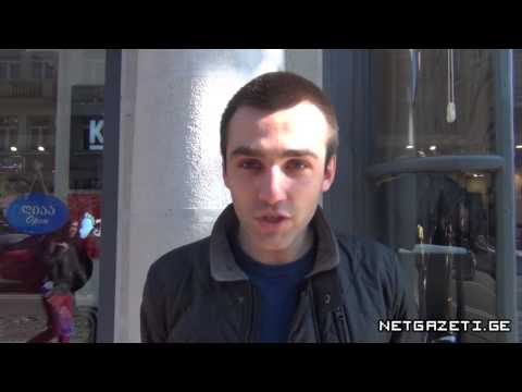 რას ფიქრობენ თბილისში ივანიშვილის განცხადებაზე ლარის კურსზე - 30.01.14