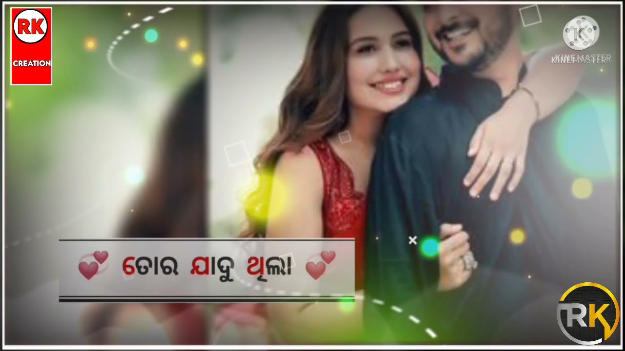 ।। sambalpuri new statues video ।। what apps new statues video rk creaction