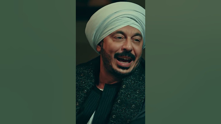 أنت تعرف أنا بشتغل إيه ؟ #حكيم_باشا #Shorts