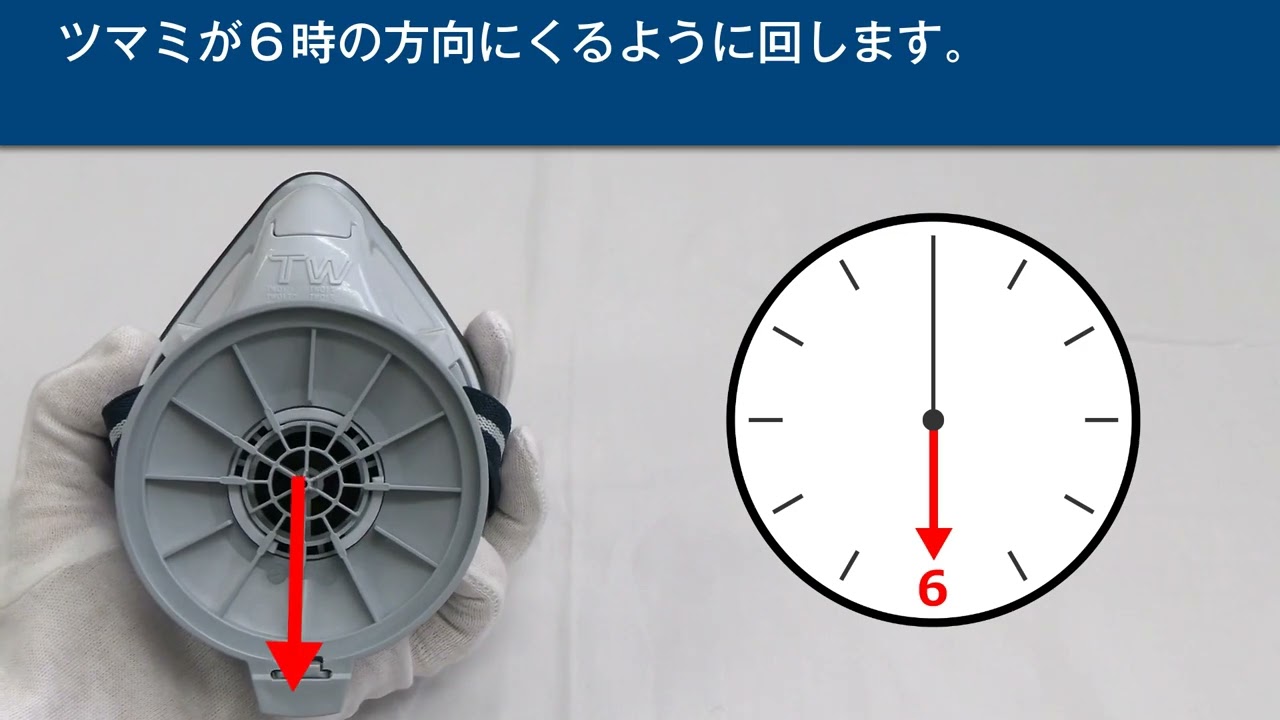 1-8456-13 防じん・防毒両検定マスク/半面形/ Lサイズ/烏羽色