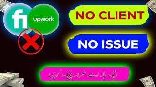 earn money online without investment || online earning || Graphic river