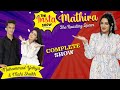Mathira show  mahi sheikh and muhammad yahya  complete show  1st february  bol entertainment