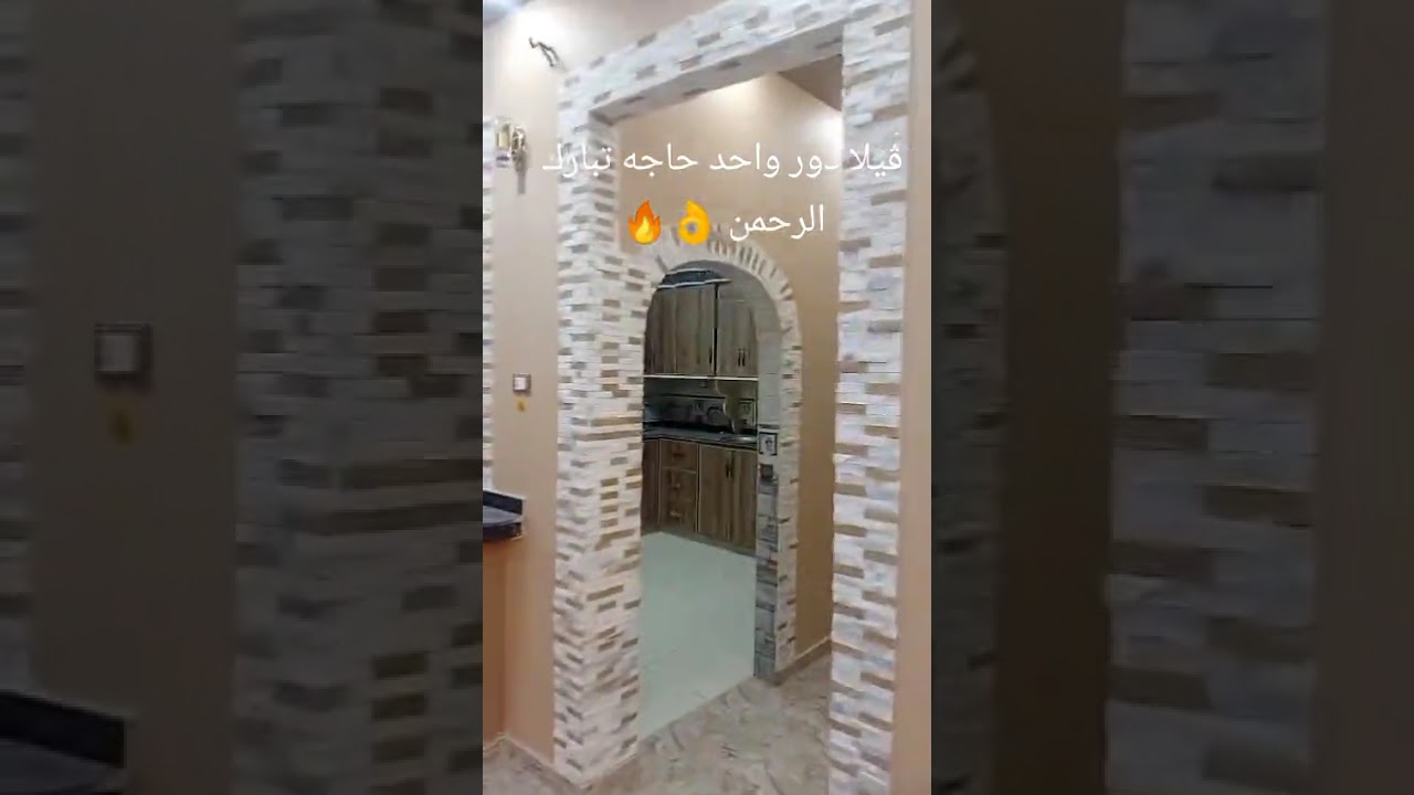 ١٥ يناير ٢٠٢٦