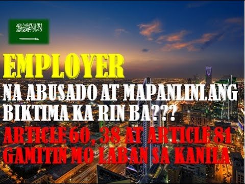 Video: May Karapatan Ba Ang Employer Na Huwag Pabayaan Ang Isang Buntis Na Magbakasyon Bago Mag-atas?