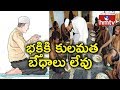 Example of Communal Harmony: Muslims performed 'Ayyappa Padi Pooja'