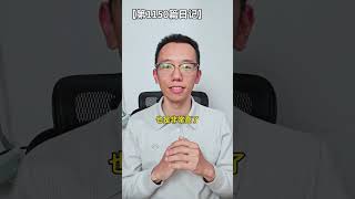 热挤压42CrMo球齿钻头HD做冲头胀大磨损，改用8566模具钢红硬性好