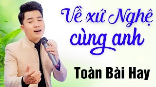 VỀ XỨ NGHỆ CÙNG ANH, ĐIỆU VÍ DẶM LÀ EM - THANH TÀI | Giọng Ca Xứ Nghệ Được Bình Chọn hay Nhất 2025