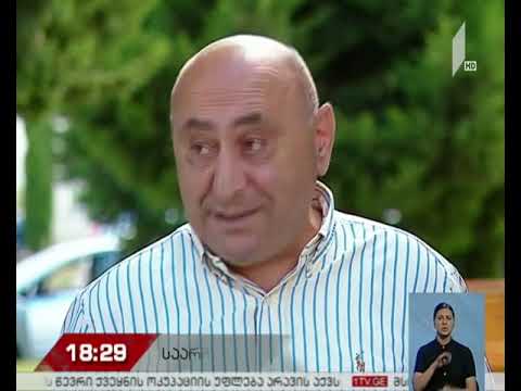 მხარდამჭერთა სიების წარდგენა