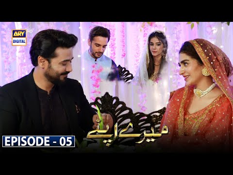 Mere Apne Episode 5 [Subtitle Eng] - 21st Sep 2021 - ARY Digital Drama