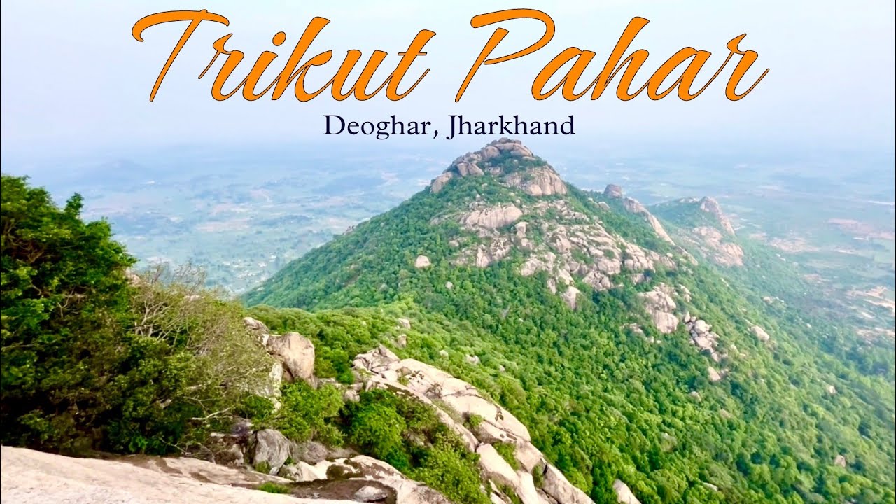 ত্রিকূট পাহাড়, দেওঘর | Trikut Pahar full Tour with guide 2024 | Trikut Parvat Deoghar | Jharkhand
