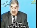 تحية الافطار في فترة الافطار مع المرحوم مروان شيخو على التلفزيون السوري احلى ايام