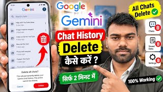 google gemini chat history delete, gemini chat history delete, google gemini history delete