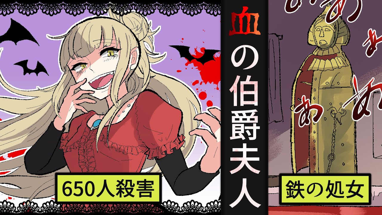 エリザベート王女の動画 画像 動画検索 マイルドサイト