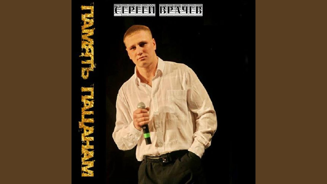 Пацанам лада наггетовский