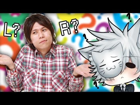Why L and R Sounds The Same In Japanese (Japanese 101)