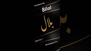 Bilal Name Meaning In Urdu  Bilal Naam Ka Matlab  The Name Info