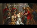 Esther Arabic Chapter 14 الإصحاح الرابع عشر سفر إستير 