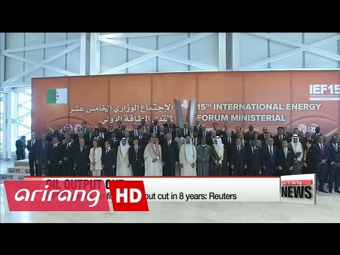 OPEC members agree