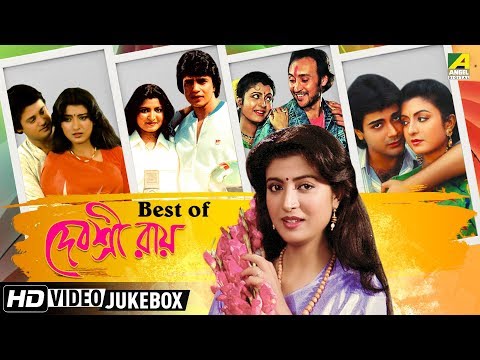 Best of Debashree Roy | Aaro Kachakachi | Bengali Movie Songs Video Jukebox