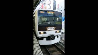 【チョコ電】E231系500番台ﾄｳ502編成池袋・上野方面発車