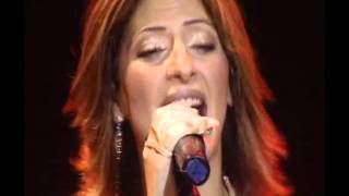 שרית חדד - כשהלב בוכה - Sarit Hadad - Kshalev Boche chords