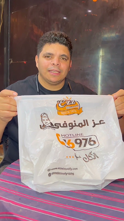 أسوء تجربه كبدة وسجق في مصر