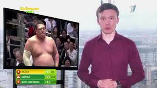 Қайырлы таң! 26.04.2018 күнгі шығарылым