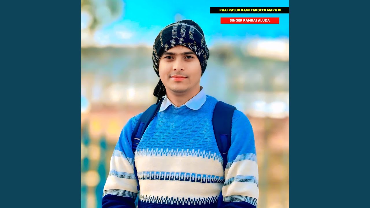 Kaai Kasur Kami Takdeer Mara Ki