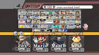 Fox VS Mario VS Marth VS Ness | 15 Lifes COM Battle 82 | Super Smash Bros Brawl