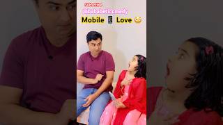 Mobile 📱 Love 😳 || #comedy #shorts #viral #funny #love #mobile #bababeticomedy