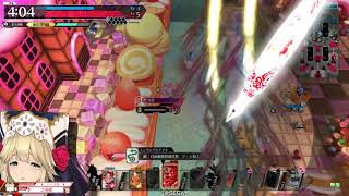 【wlw】スキル型ミラベル86【EX05】vs玉藻